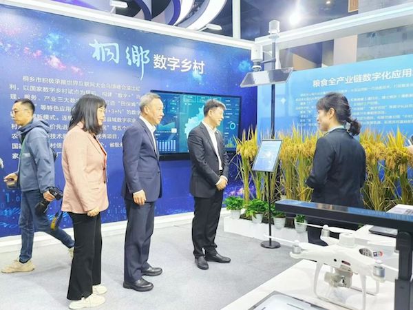 再赴烏鎮(zhèn)之約，共話新發(fā)展丨托普云農亮相2024年世界互聯(lián)網(wǎng)大會烏鎮(zhèn)峰會