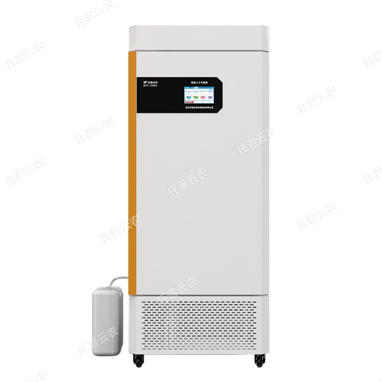 高通量大豆種子萌發智能監測分析系統