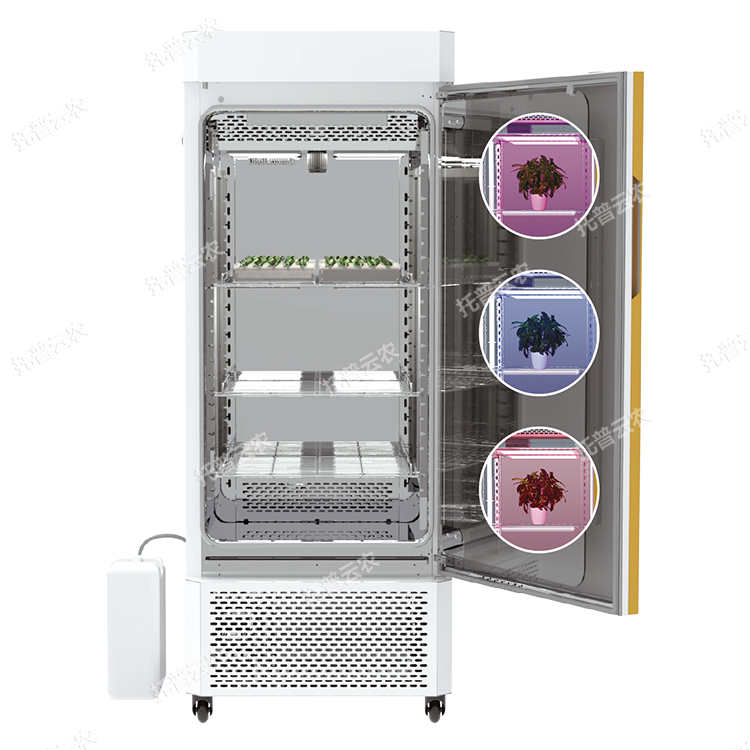 植物生境調控平臺